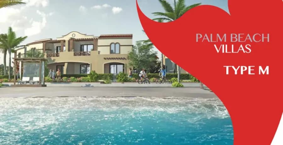 Lasirena Palm Beach