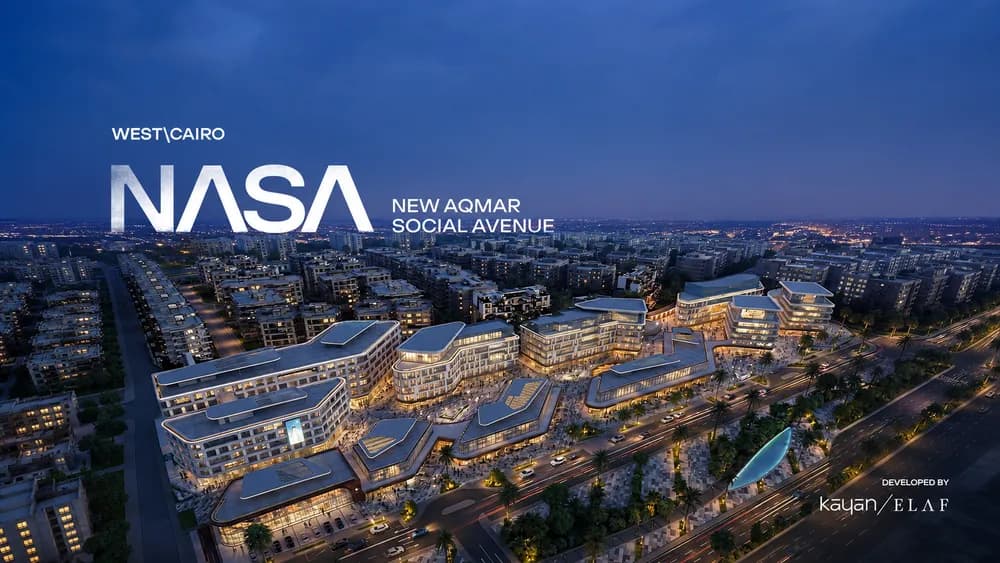 Nasa mall