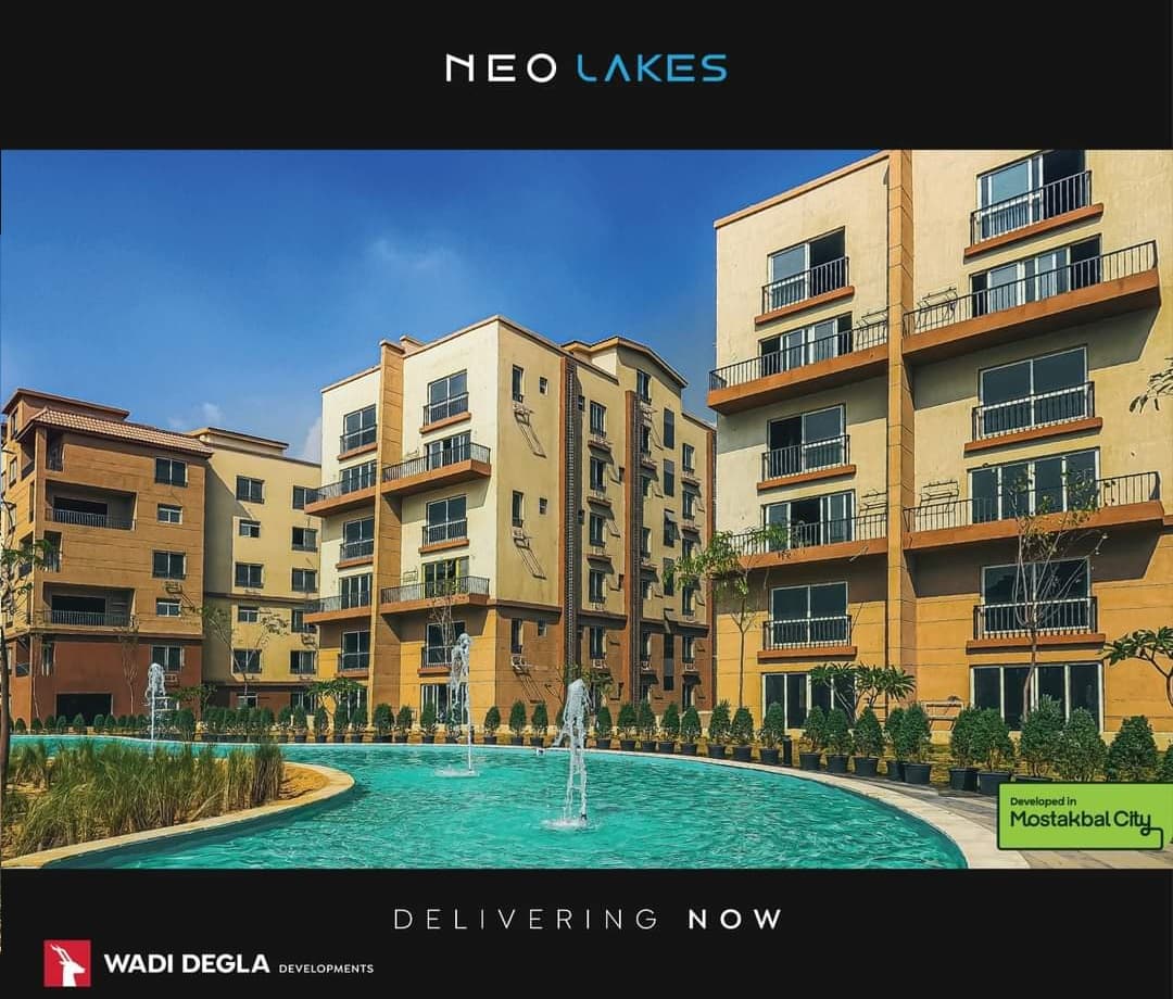 Duplex, Neo Lakes