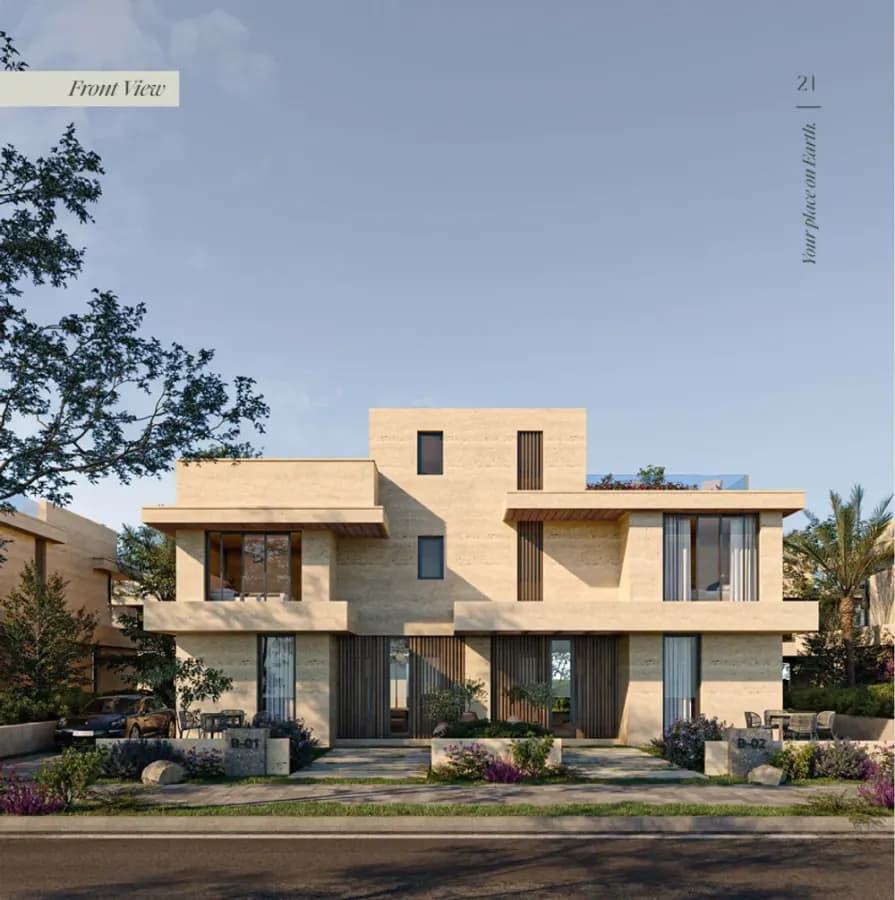 Tierra — photo 3