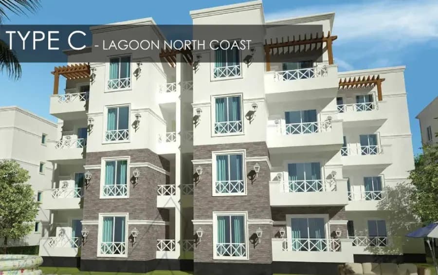 Lagoon New Allamein