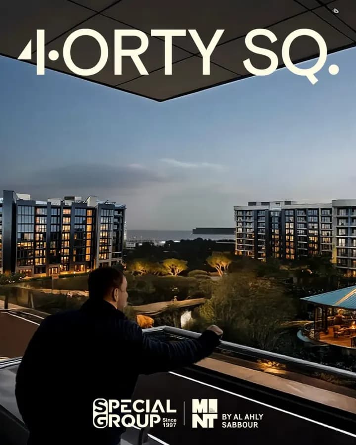 40 Square