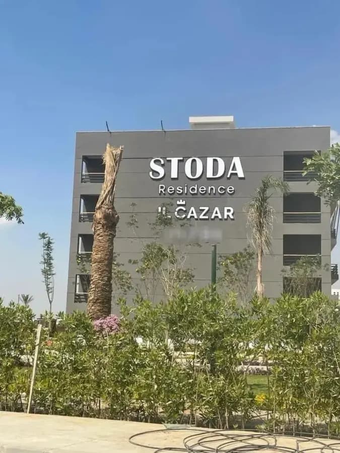 Stoda