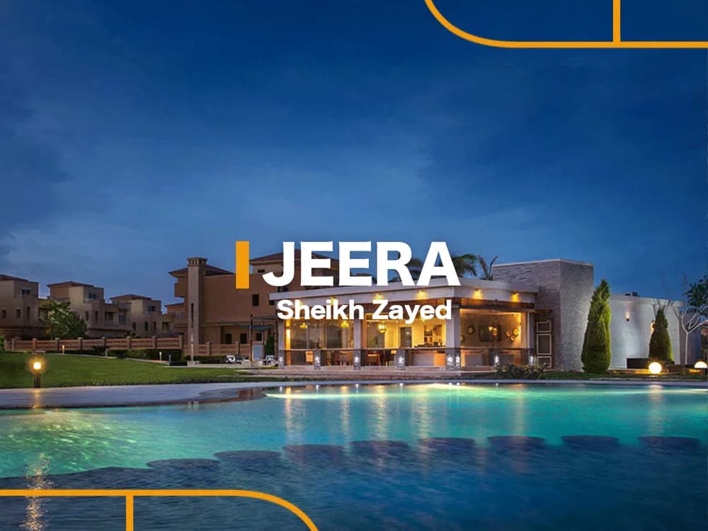 Jeera