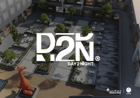 Medical, D2N - Sarai