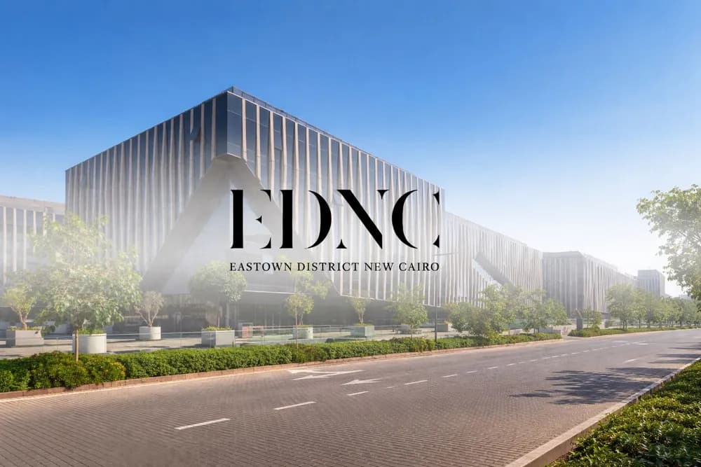 EDNC