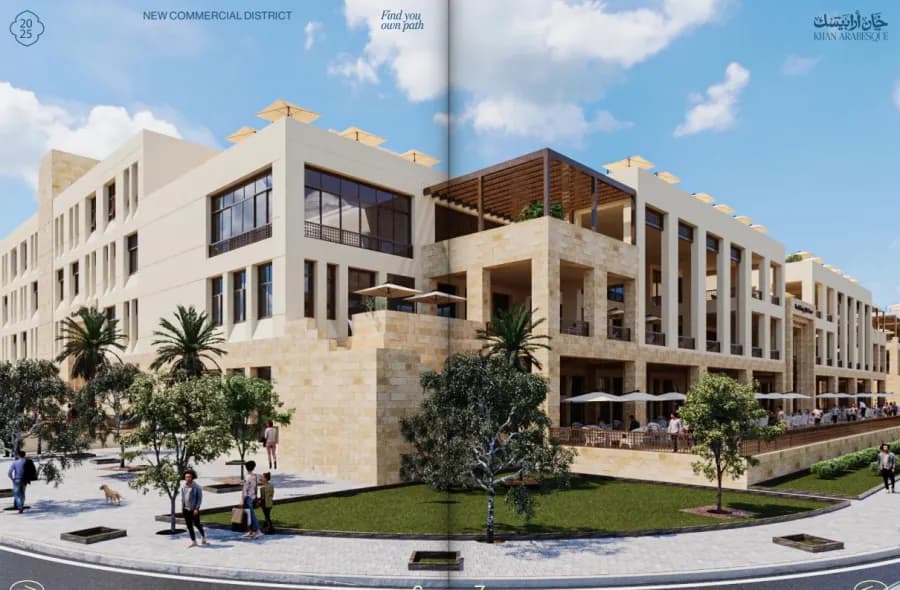 Administrative, Khan Arabesque