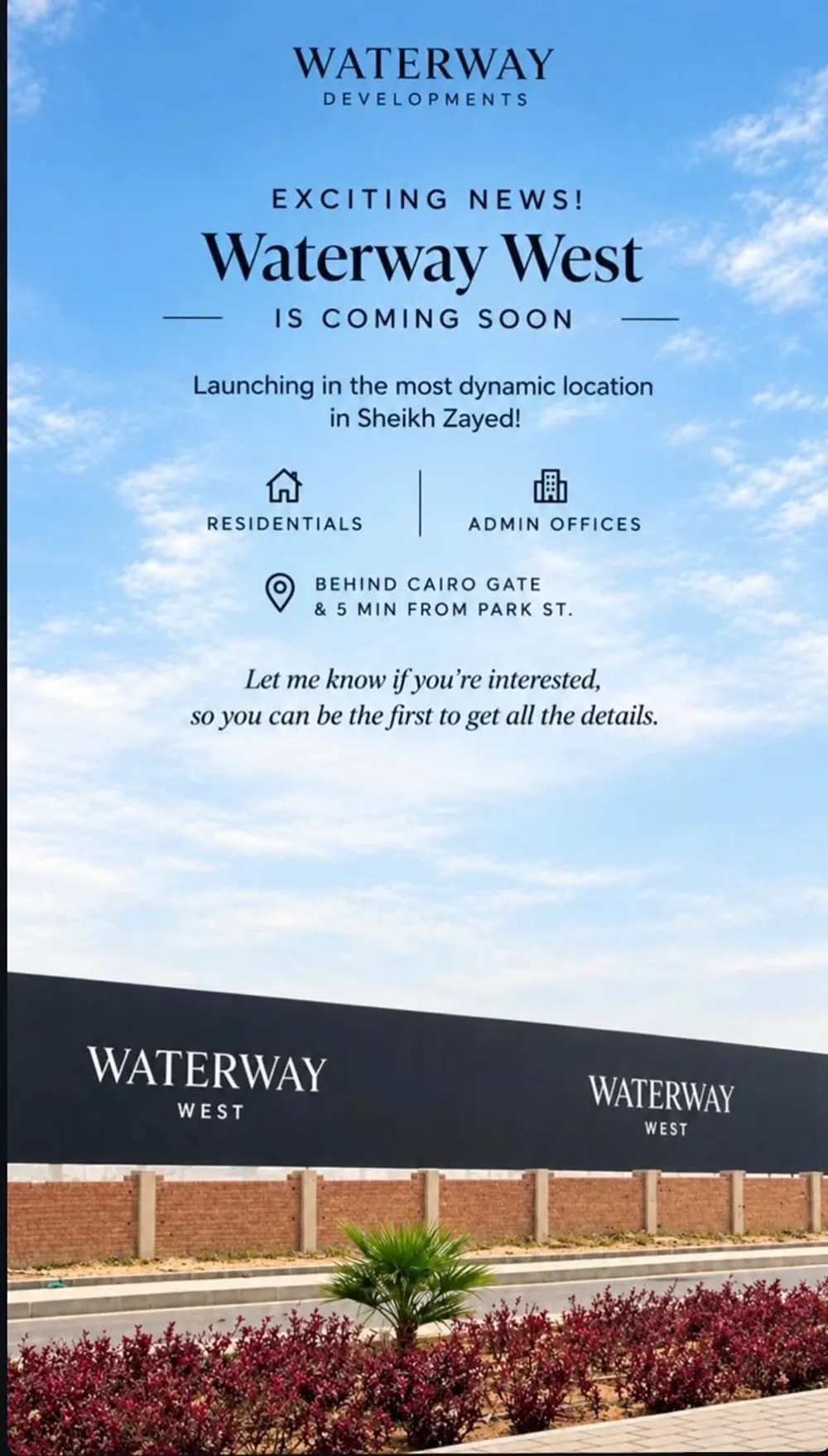 Waterway West