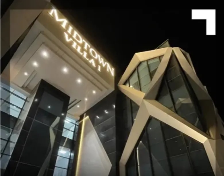 محل تجاري
